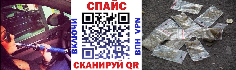 Бутират оксана  kraken зеркало  Горячий Ключ 