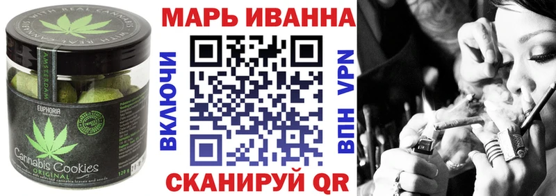 Cannafood марихуана что такое Горячий Ключ