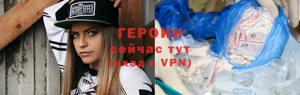 прущие грибы Кущёвская