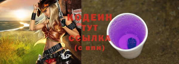 меф VHQ Ельня