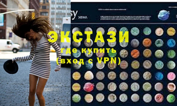 меф Дмитриев