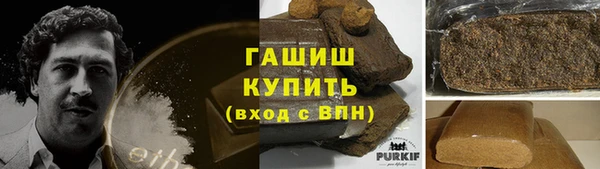не бодяженный Елизово