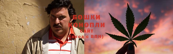 меф VHQ Ельня
