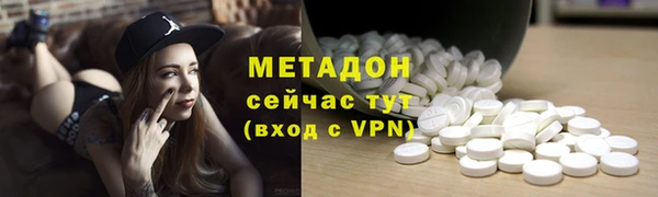 трава Елабуга