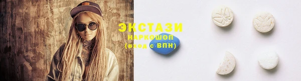 мефедрон Дмитровск