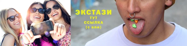 крисы Дмитров