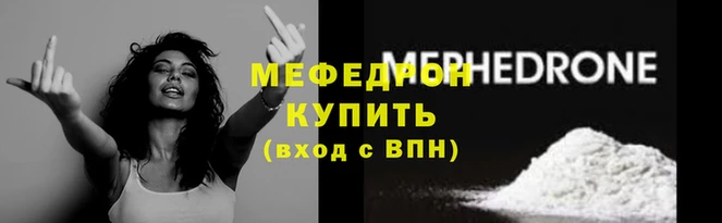 прущие грибы Кущёвская