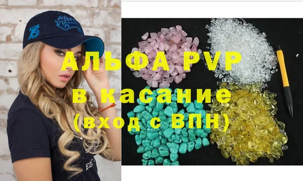 меф Дмитриев