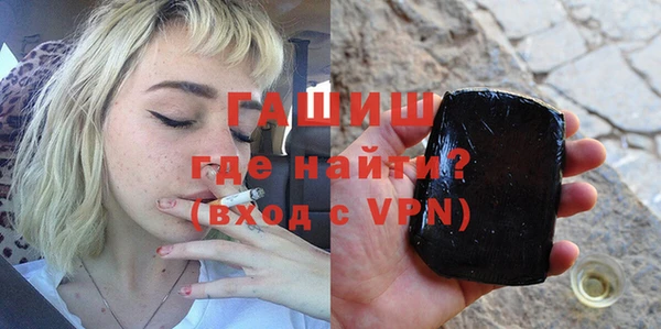 не бодяженный Елизово