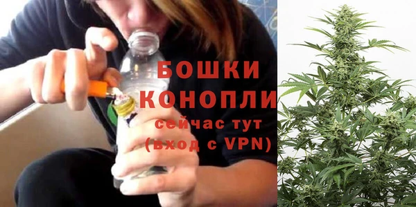 меф VHQ Ельня