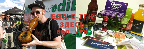 альфа пвп Каменка