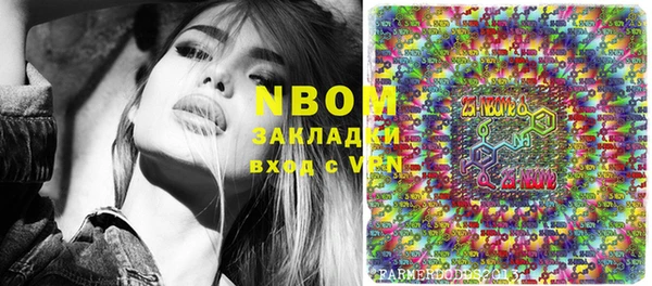 не бодяженный Елизово