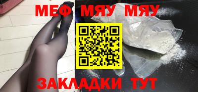 герыч Бузулук