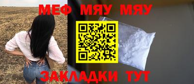 герыч Бузулук