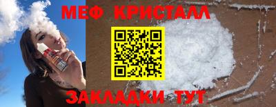 кокаин Будённовск