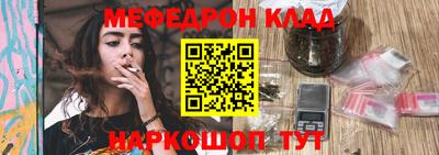 твердый Бийск