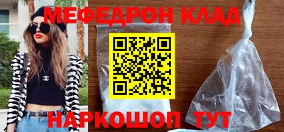COCAINE Берёзовский