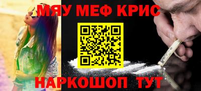 COCAINE Берёзовский