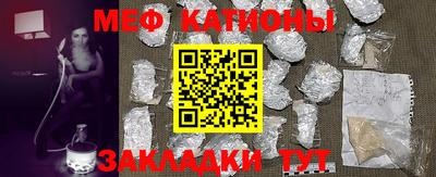 COCAINE Берёзовский