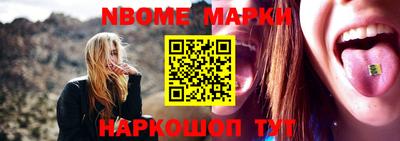 COCAINE Берёзовский