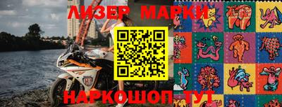 кокаин Будённовск