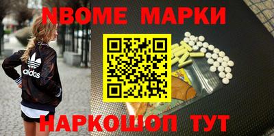 COCAINE Берёзовский