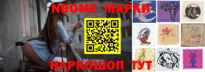 герыч Бузулук