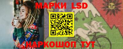 герыч Бузулук