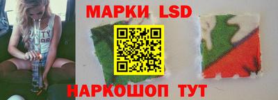 COCAINE Берёзовский