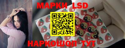 COCAINE Берёзовский