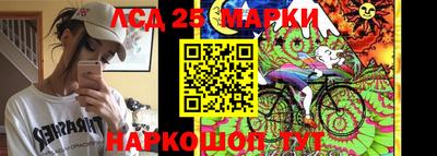 COCAINE Берёзовский