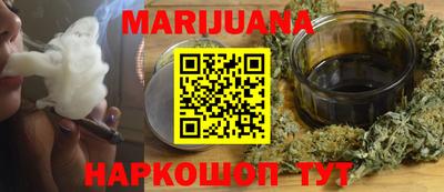 твердый Бийск