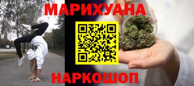 COCAINE Берёзовский