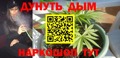 COCAINE Берёзовский