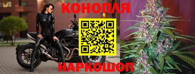 герыч Волжский