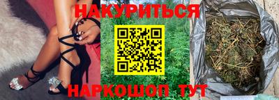 COCAINE Берёзовский