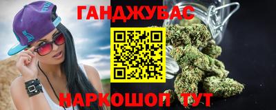 mix Балаково