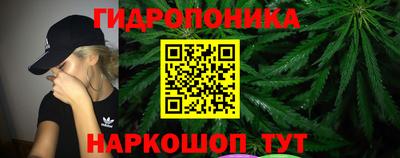 COCAINE Берёзовский