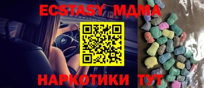 герыч Бузулук