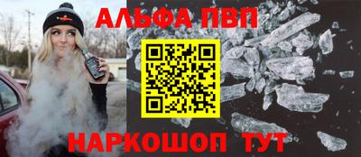 кокаин Будённовск