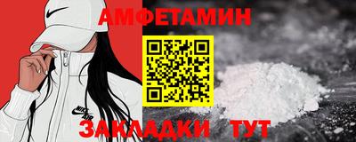 COCAINE Берёзовский
