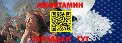 COCAINE Берёзовский
