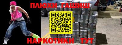 хмурый Волжский