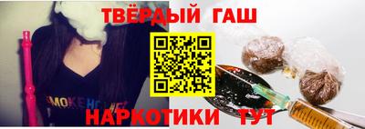 тгк Берёзовский