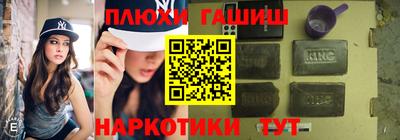 COCAINE Берёзовский