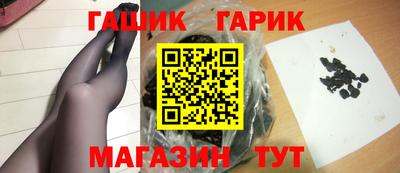 a pvp Бугуруслан